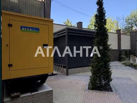 квартира за адресою Одеса, Фонтанська дорога вул. (Перекопской дивизии улица), 62-К