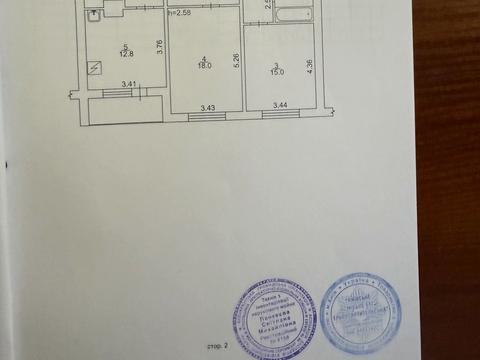 квартира за адресою Моторний пров., 11-А