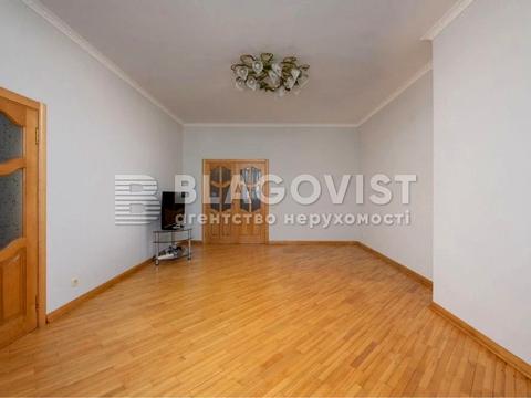 квартира по адресу Бульварно-Кудрявская ул. (Воровского), 11-А
