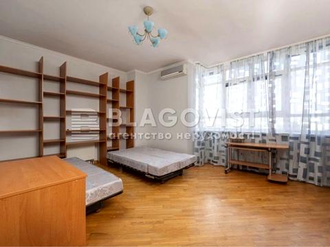 квартира по адресу Бульварно-Кудрявская ул. (Воровского), 11-А