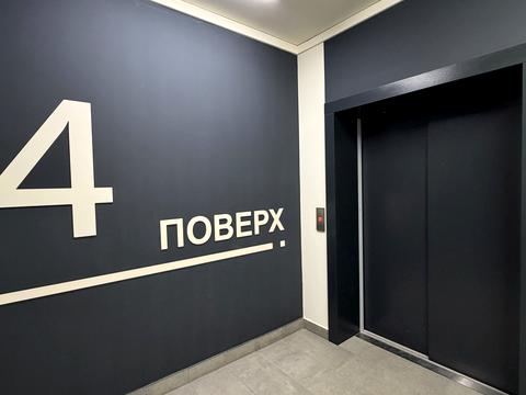 квартира по адресу Днепровская набережная ул., 15-К
