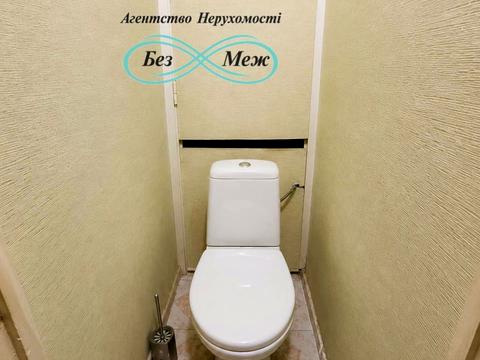 квартира по адресу Николая Руденко бульв. (Кольцова), 13-А