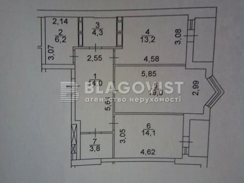 квартира по адресу Берестейский просп. (Победы), 109-А