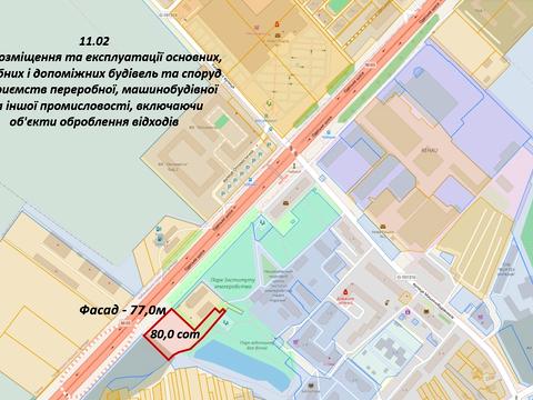 ділянка за адресою Одеське шосе