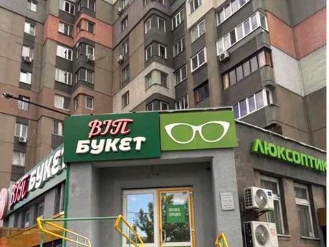 комерційна за адресою Берестейський просп. (Перемоги), 89-А