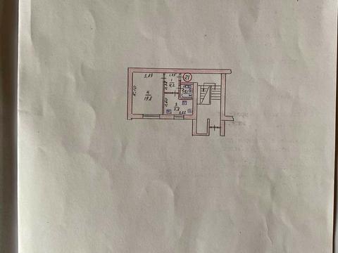 квартира по адресу Каштановая ул., 8