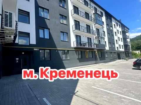 квартира за адресою Дубенська вул., 33