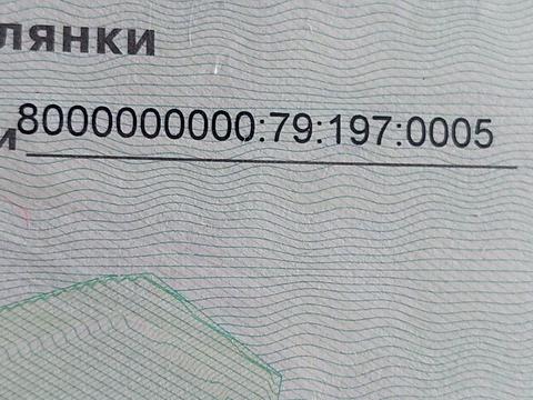 дом по адресу Генерала Момота ул. (Маршала Говорова), 3а