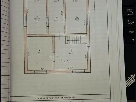 будинок за адресою Дніпро, Ольгерда Бочковського вул., 125