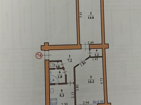 квартира по адресу Независимости просп., 88-А
