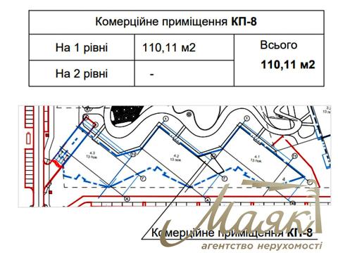 коммерческая по адресу Берковецкая ул., (Будинок 4)