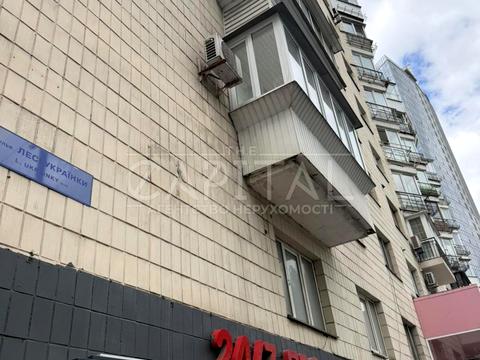 коммерческая по адресу Леси Украинки бульв., 2