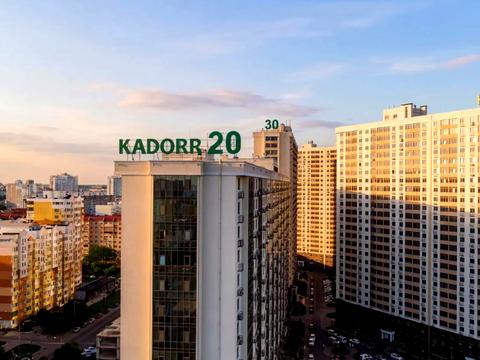 квартира за адресою с. Крижанівка, Академіка Сахарова вул., (59 перлина)