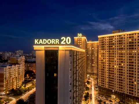 квартира за адресою с. Крижанівка, Академіка Сахарова вул., (59 перлина)
