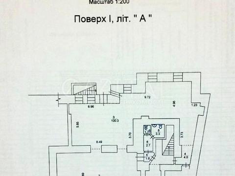 комерційна за адресою Архітектора Городецького вул., 10/1
