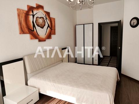 квартира за адресою Одеса, Французький бульв., 60б