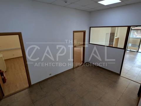 коммерческая по адресу Софиевская пл., 18