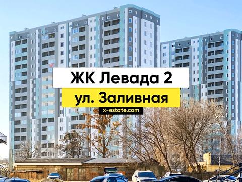 квартира за адресою Лисаветинська вул., (Будинок 5а)