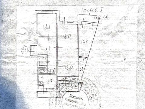 квартира по адресу Николая Закревского ул., 5