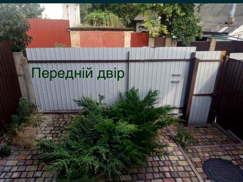 дом по адресу Федьковича ул., 9