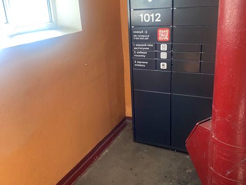 квартира по адресу Политехнический пер., 5
