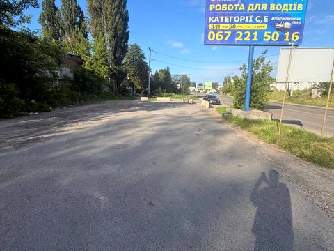 участок по адресу Киевская ул., 25