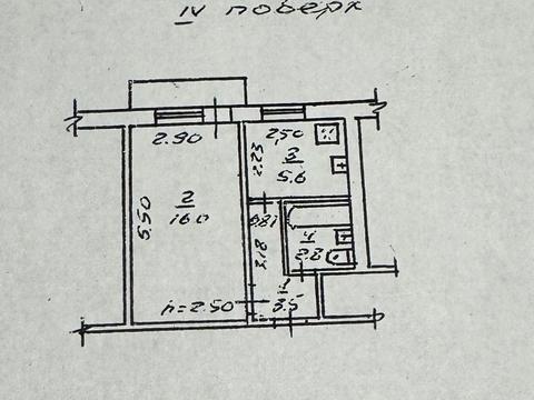 квартира по адресу Фонтанская дорога ул. (Перекопской дивизии улица), 16