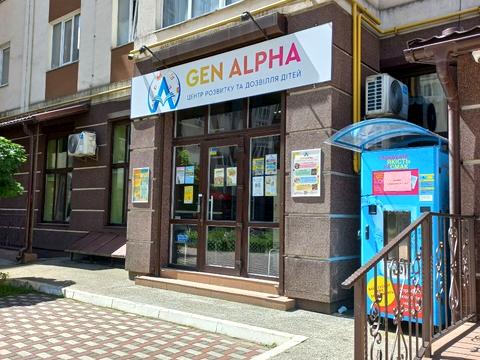 комерційна за адресою Буча, Івана Кожедуба вул., 3 к1