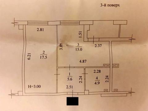 квартира за адресою Харків, Домобудівельна вул., 9