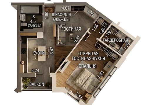 квартира по адресу Дегтярная ул., 20-Б