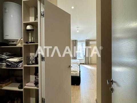 квартира за адресою Вадима Корженка вул. (Осипова), 6