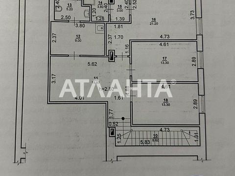квартира за адресою Вадима Корженка вул. (Осипова), 6