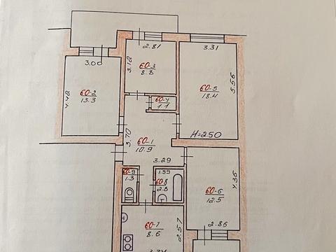 квартира по адресу Героев Крут бульв. (Героїв Сталінграду), 5-Б