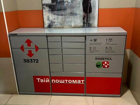 квартира за адресою Миколи Мурашка вул., 5