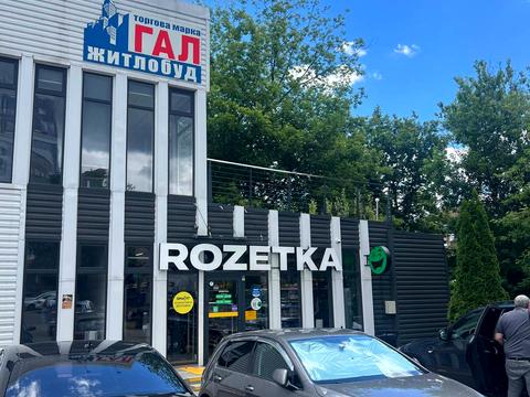 квартира за адресою Миколи Мурашка вул., 5