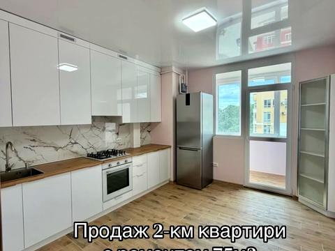 квартира за адресою Дубляни, Володимира Великого вул., 5