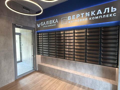 квартира по адресу Холодильная ул., 67-А