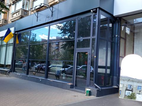 коммерческая по адресу Науки просп. (Ленина), 18/9
