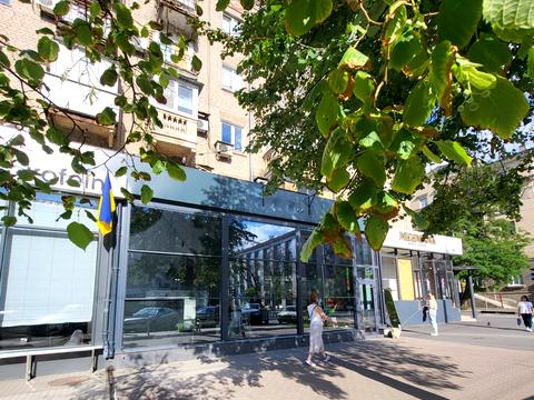 коммерческая по адресу Науки просп. (Ленина), 18/9