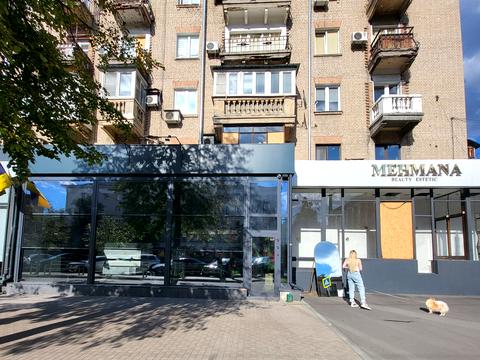 коммерческая по адресу Науки просп. (Ленина), 18/9