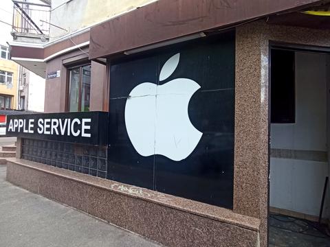 комерційна за адресою Трінклера вул., 20