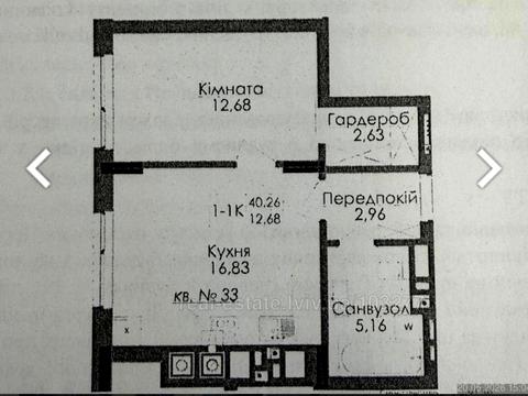 квартира по адресу Генерала Кульчицкого ул., 2