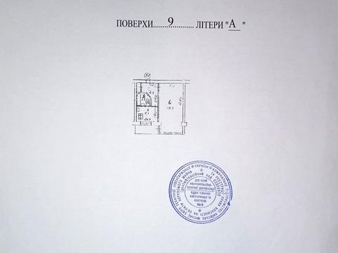 квартира за адресою Горіхуватський Шлях вул. (Генерала Родимцева), 11