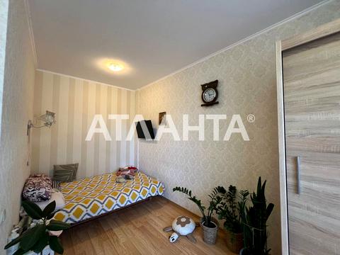 квартира по адресу Пригородная ул., 1