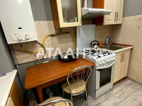 квартира за адресою Академіка Андрія Сахарова вул., 60