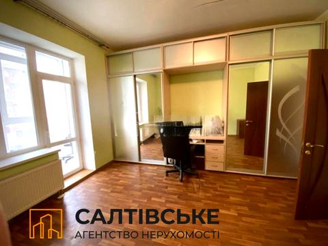 квартира по адресу Академика Барабашова ул., 32