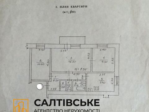 квартира за адресою Павла Тичини вул. (Валдайська), 30