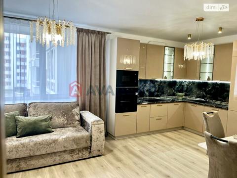 квартира по адресу Олександрівська ул., 1