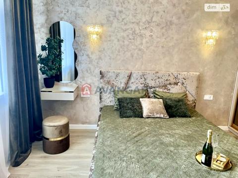 квартира по адресу Олександрівська ул., 1