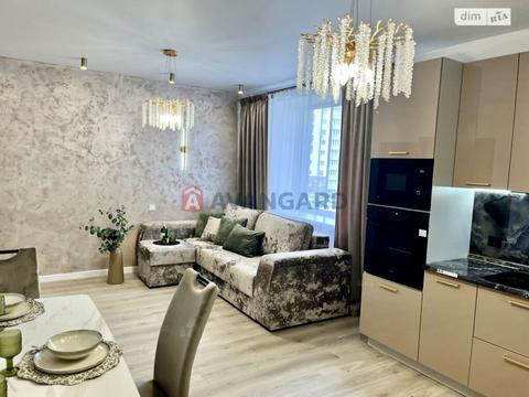 квартира по адресу Олександрівська ул., 1
